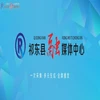 萱草情缘  