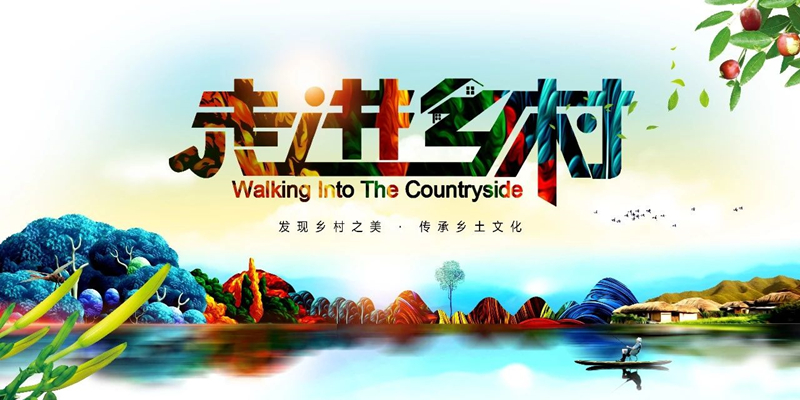 微信图片_20200909102208.jpg