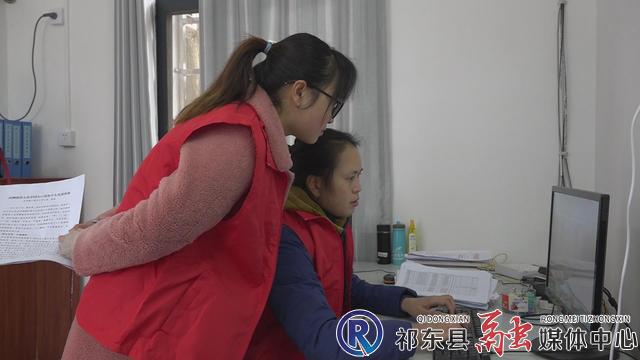 w_暴风截图20211214228422.jpg