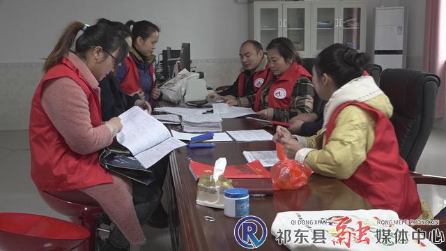w_暴风截图20211214420444.jpg