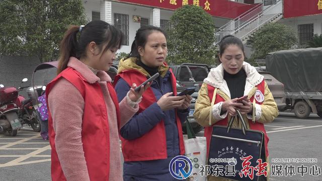 w_暴风截图2020121620472775.jpg