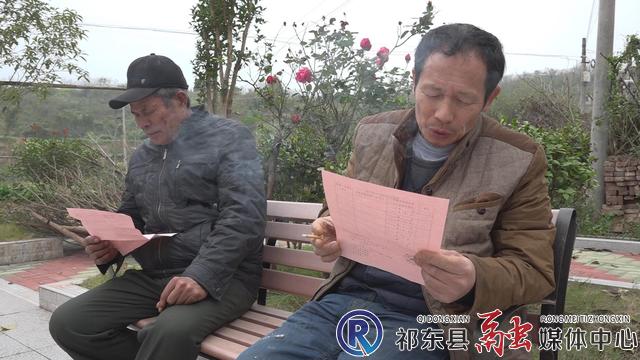 w_暴风截图20211214821054.jpg