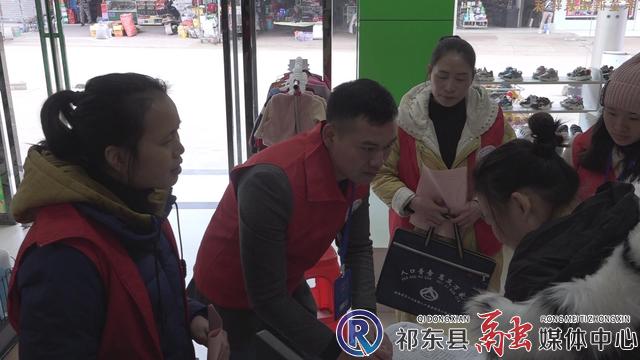 w_暴风截图20211215214255.jpg