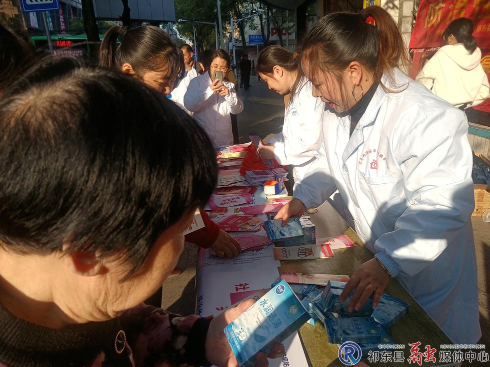 w_微信图片_20241202110223.jpg
