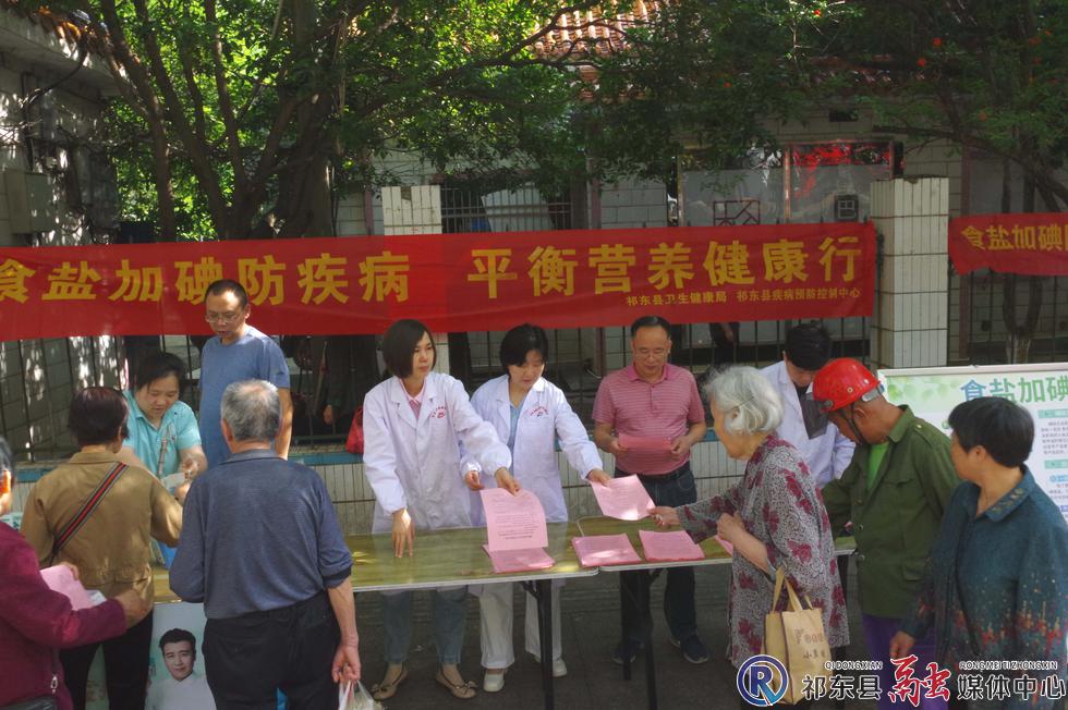 w_微信图片_20240515123200.jpg