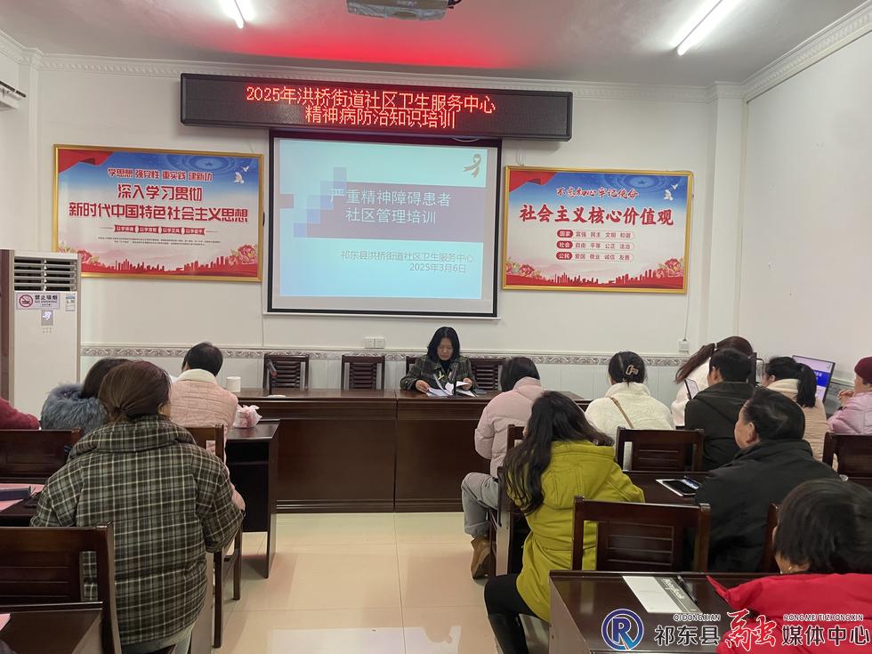 w_微信图片_20250311082659.jpg