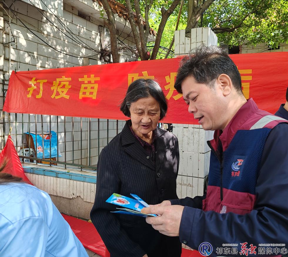 w_微信图片_20250425110345.jpg