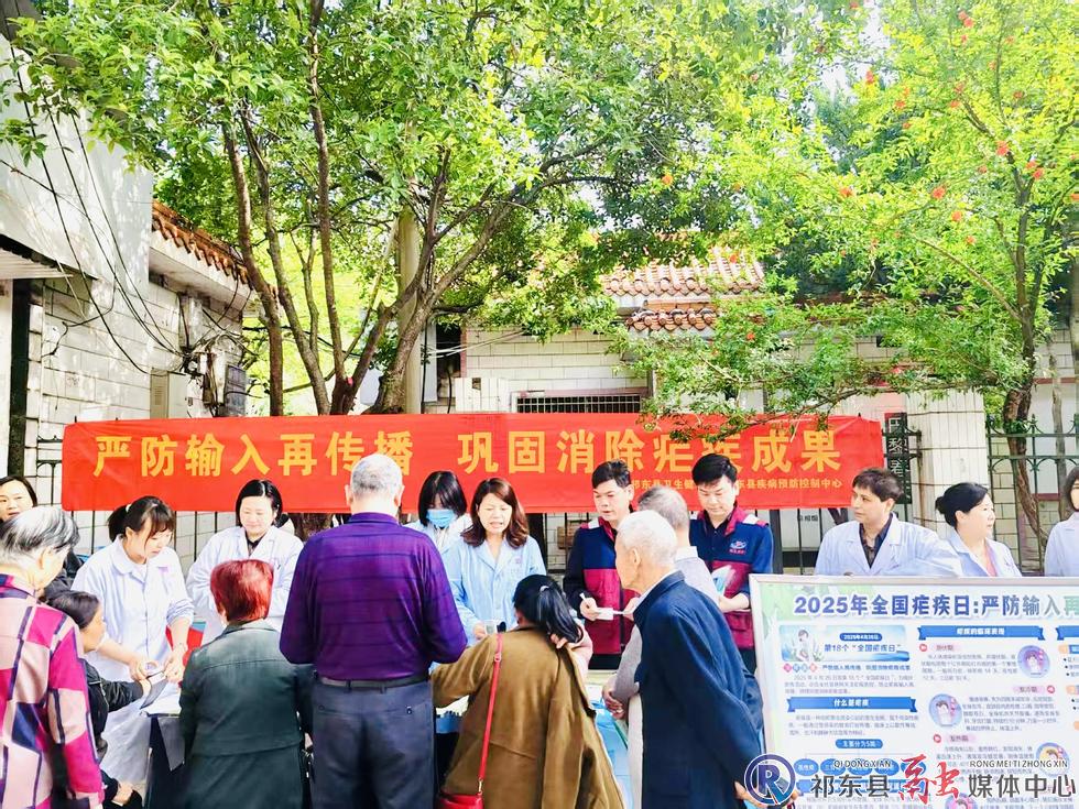 w_微信图片_20250425164211.jpg