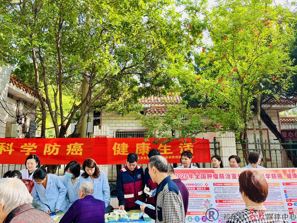 w_微信图片_20250425164200.jpg
