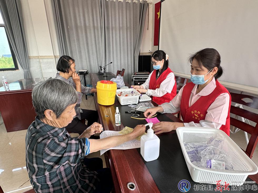 w_微信图片_20250527160303.jpg