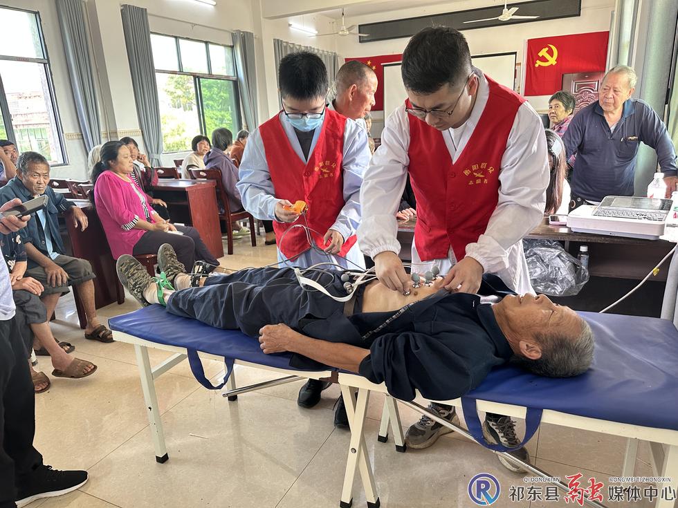 w_微信图片_20250527160259.jpg