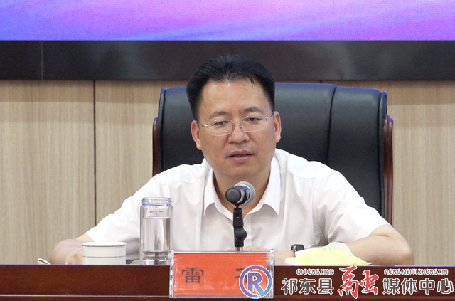 微信圖片_20220819112110.png