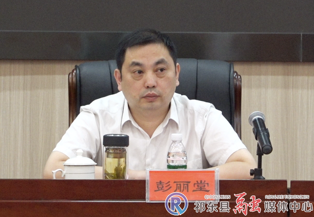 微信圖片_20220819112125.png