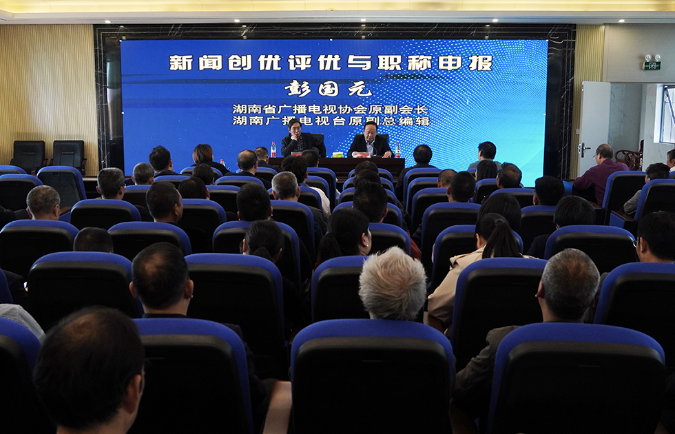 微信图片_20241108210247.jpg