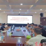 县水利局召开2024年国债水利项目约谈会
