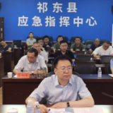 县委书记雷华主持召开防汛救灾工作视频调度会