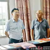雷华深入基层宣讲党的二十届三中全会精神并调研当前重点工作