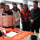 我县开展廉洁春联赠送活动