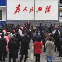归阳镇举行升国旗仪式