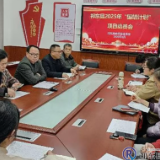 我县举行2025年国培项目管理团队研修会