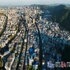 永昌之地祁东县