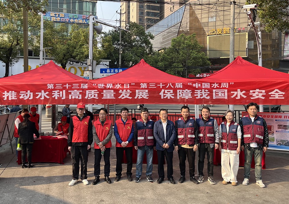 微信图片_20250325224354.jpg