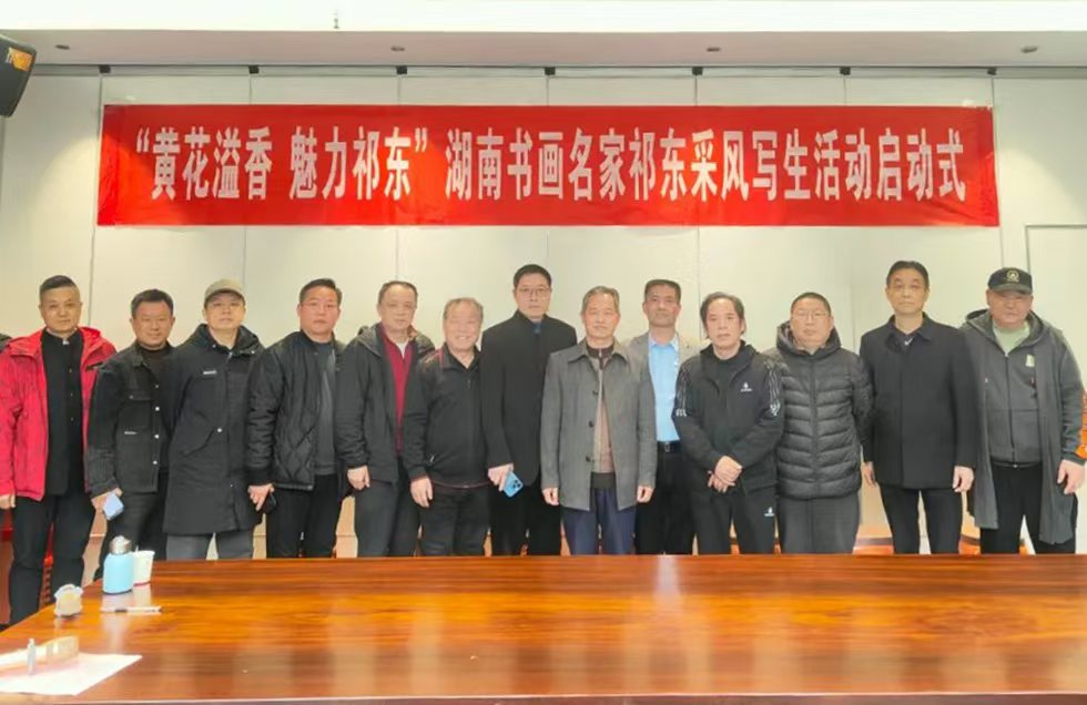 微信图片_20250406163950.jpg