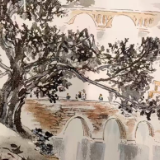 长沙画院祁东创作基地揭牌暨采风活动圆满收官