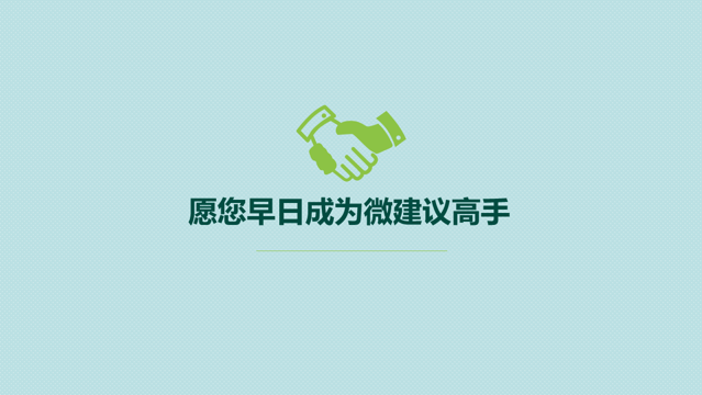 13.png