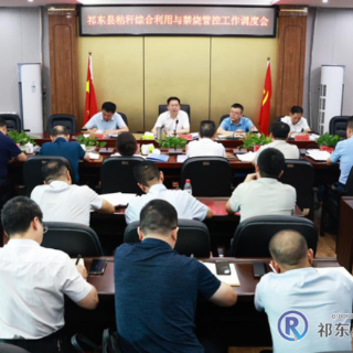 雷华专题调度秸秆综合利用与禁烧管控工作