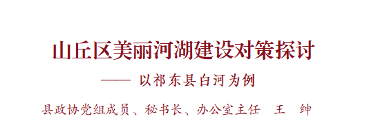 微信图片_20250828173215.png