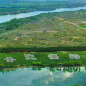 政协好声音·助力祁东行⑤ | 山丘区美丽河湖建设对策探讨 —— 以祁东县白河为例