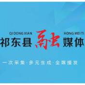 祁东县2025年城区初中学校公开选调教师取消或核减计划情况通告