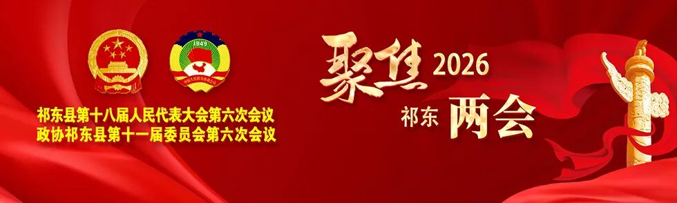 微信图片_20260310231008_721_105.jpg 微信图片_20260310231008_721_105.jpg