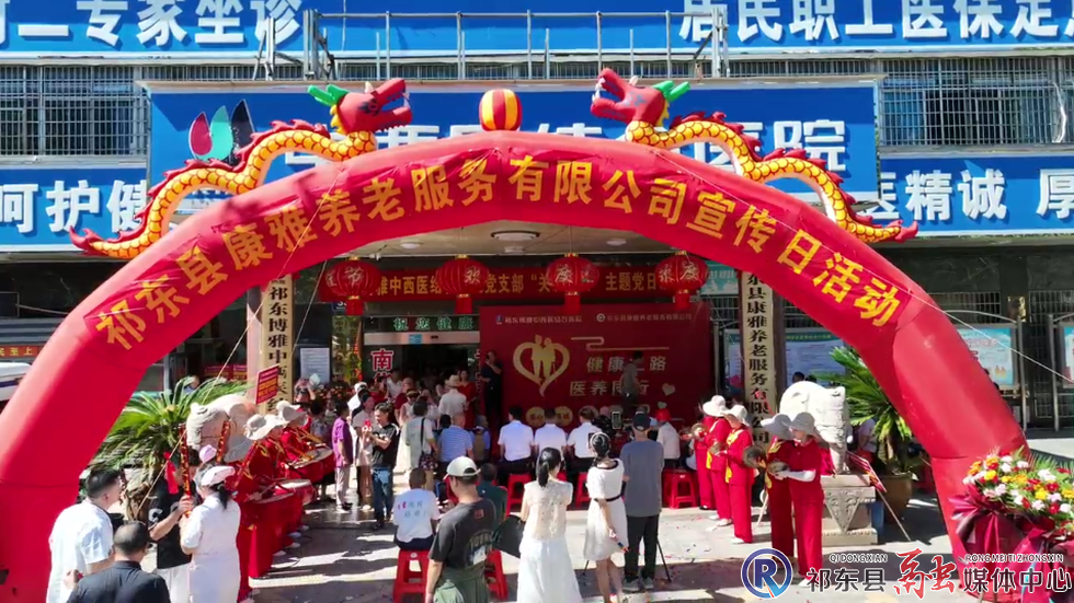 w_微信图片_20250702132105.png