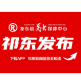 祁剧小戏《一箩稻谷》