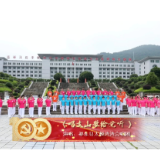 唱支歌儿给党听丨祁东县太极湾湾合唱团唱响《唱支山歌给党听》