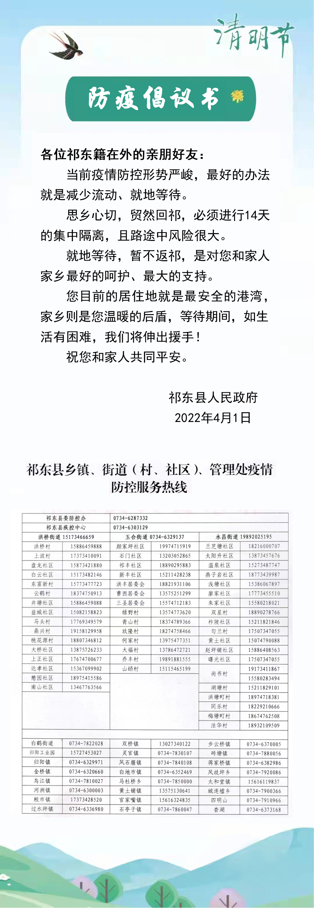 123.jpg