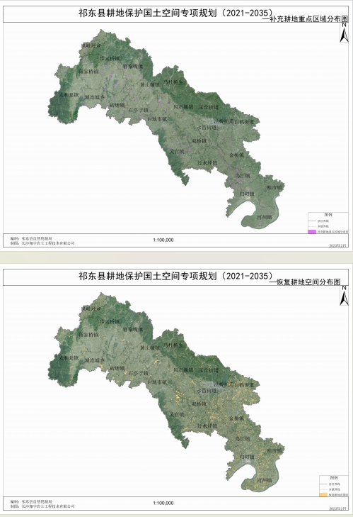 祁东县乡镇分布图图片