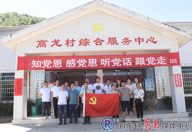 w_合照.jpg