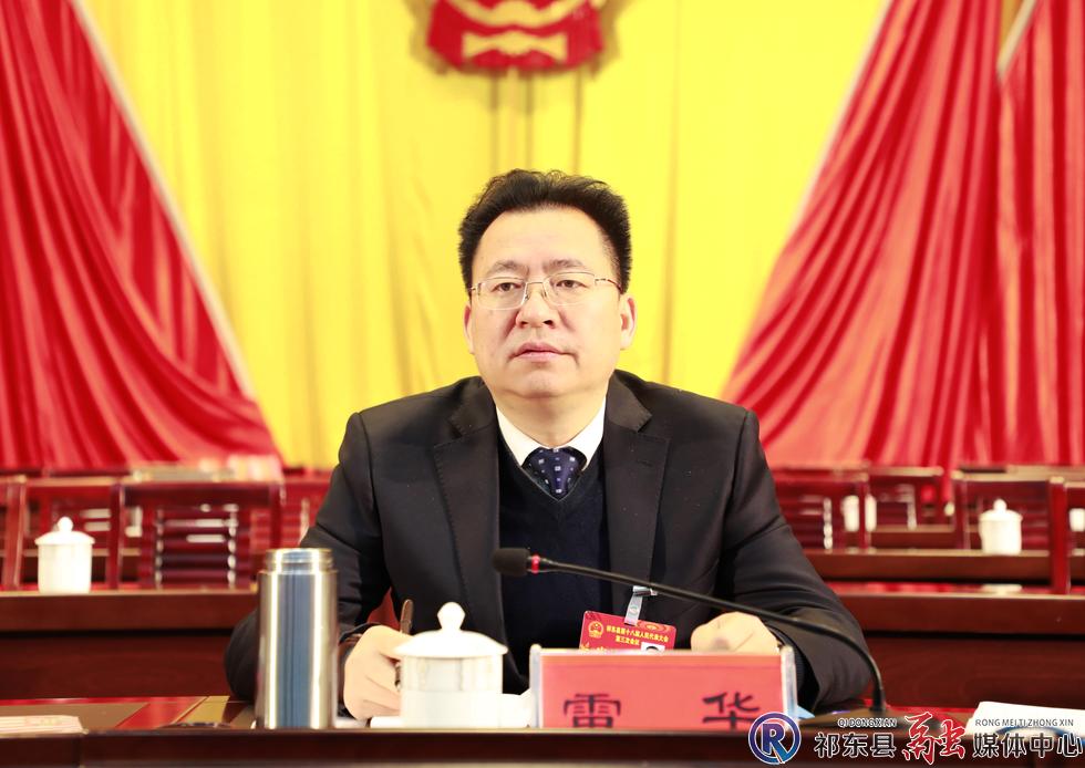 祁东新闻网>头条>祁东要闻>焦点图新闻>正文副县长龙新林就如何更好地