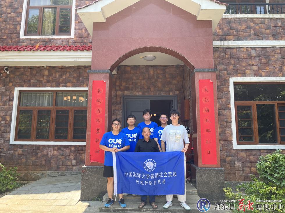 w_微信图片_20230730082406.jpg w_微信图片_20230730082406.jpg