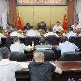 县委理论学习中心组举行集体学习