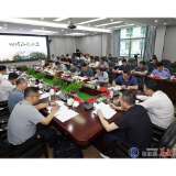 我县调度四明山创建国家4A景区工作