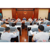 县政府召开今年第5次常务会议