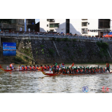 我们的节日·端午｜归阳：龙舟竞渡庆端午 传统文化“点燃”小镇活力