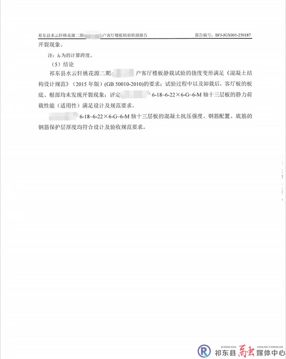 w_a5276c604e05ea65b84f1e23a799b37.jpg