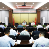 县烟草打假打私联席会议召开今年第一次全会