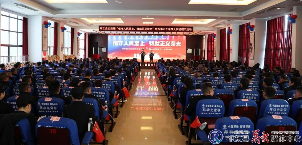 w_图片警察003.jpg w_图片警察003.jpg