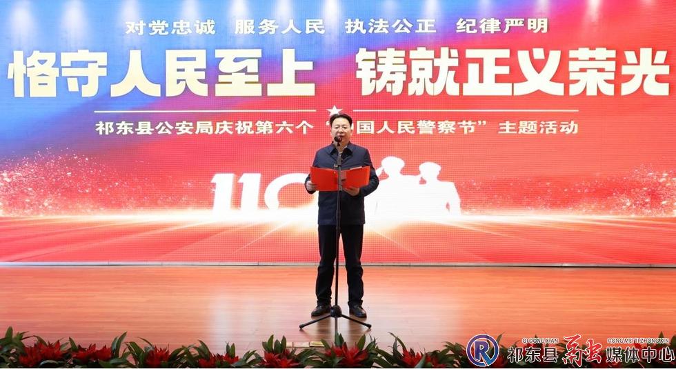 w_图片警察002.jpg w_图片警察002.jpg